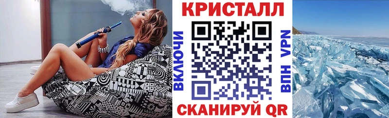 Amphetamine VHQ  Аткарск 