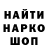 Героин хмурый _KOT_t