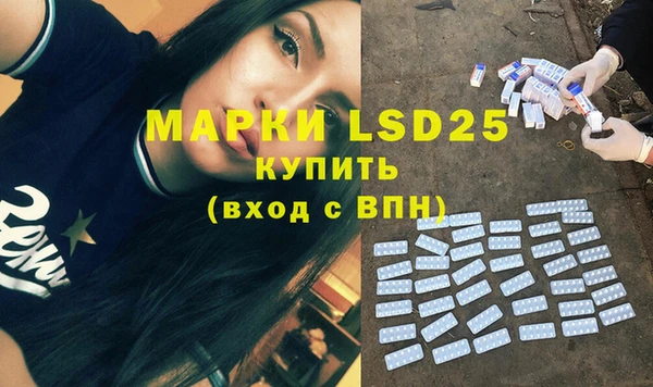 каннабис Алексин
