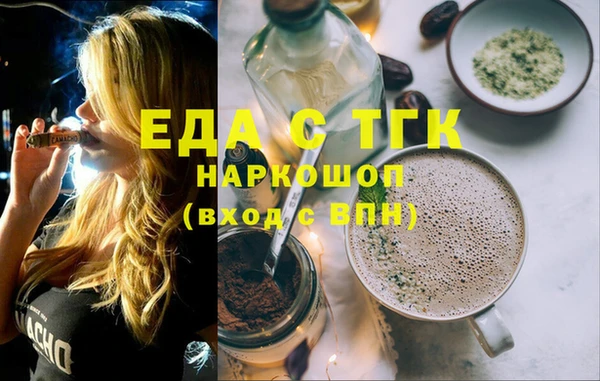 каннабис Алексин