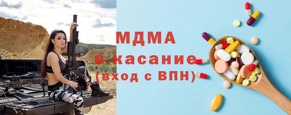 каннабис Алексин