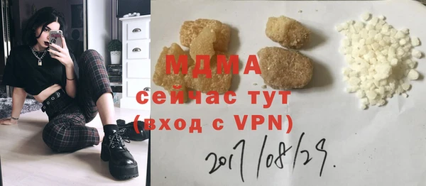 apvp Алексеевка