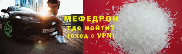 МДПВ Остров