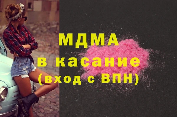 ГАЛЛЮЦИНОГЕННЫЕ ГРИБЫ Алзамай