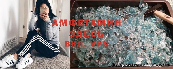 каннабис Алексин