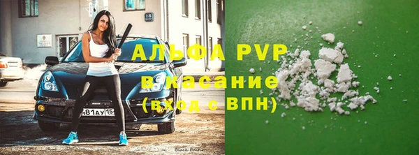 каннабис Алексин