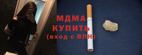 apvp Алексеевка