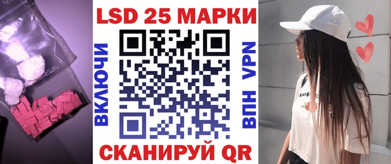сколько стоит  kraken вход  ЛСД экстази кислота  Аткарск 