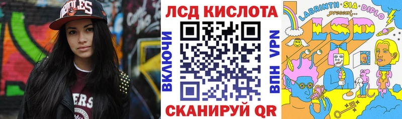 цена наркотик  Аткарск  дарк нет состав  Марки N-bome 1,8мг 
